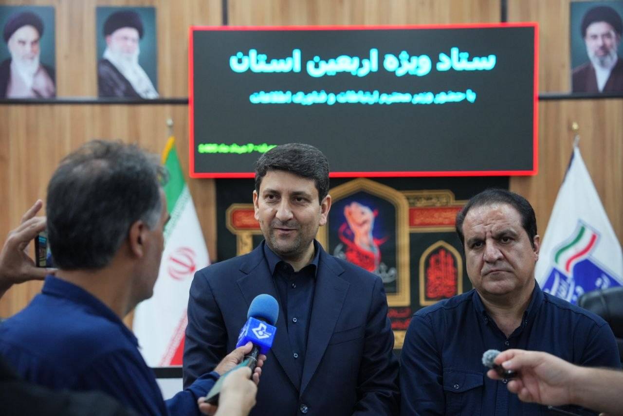 سفر استانی وزیر ارتباطات به استان ایلام