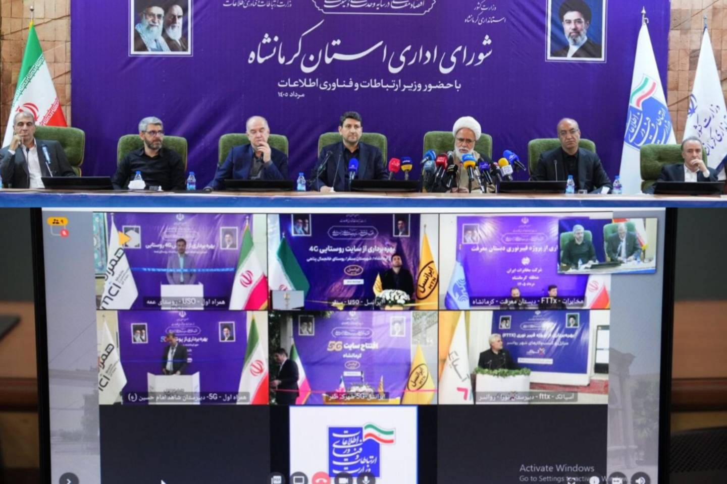 سفر استانی وزیر ارتباطات به استان کرمانشاه