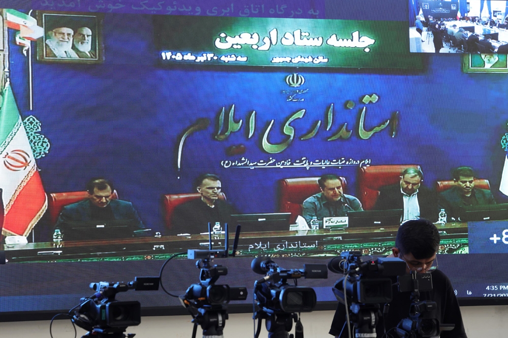 دومین نشست ستاد اربعین وزارت ارتباطات