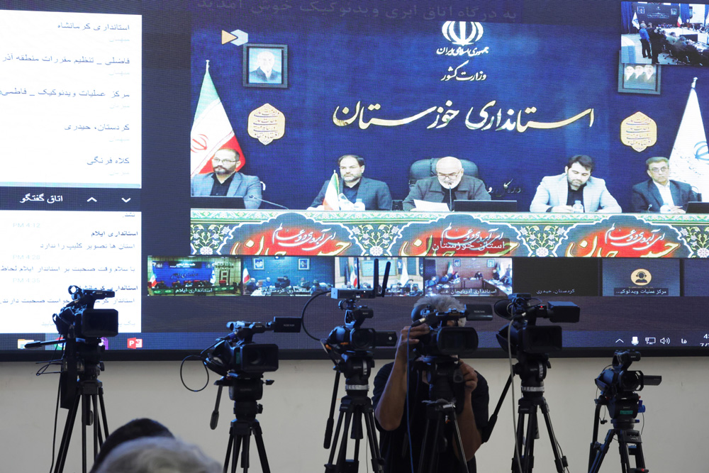 دومین نشست ستاد اربعین وزارت ارتباطات