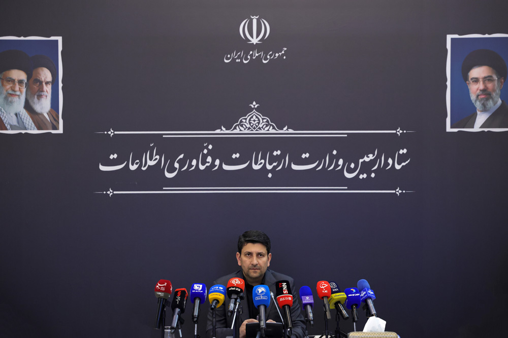 دومین نشست ستاد اربعین وزارت ارتباطات