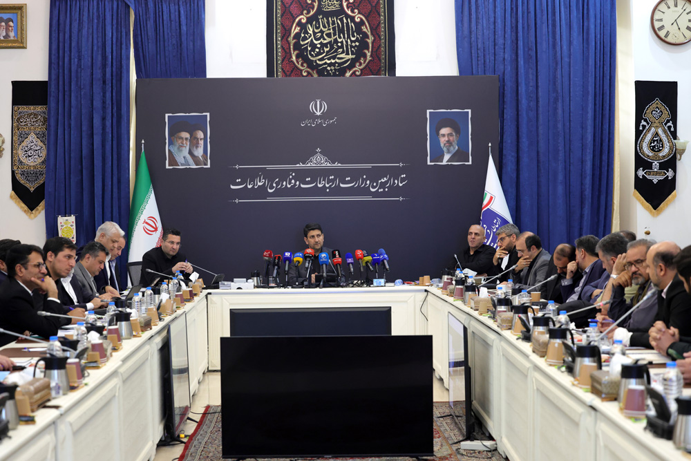 دومین نشست ستاد اربعین وزارت ارتباطات