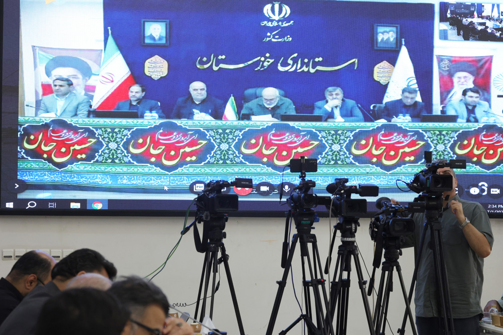 نشست ستاد اربعین وزارت ارتباطات