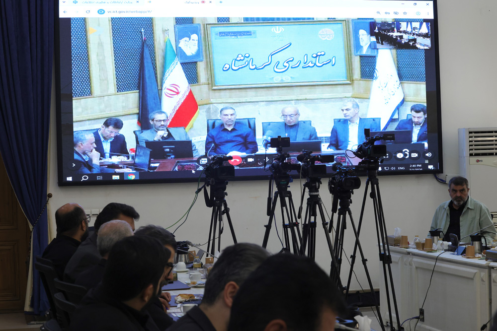 نشست ستاد اربعین وزارت ارتباطات