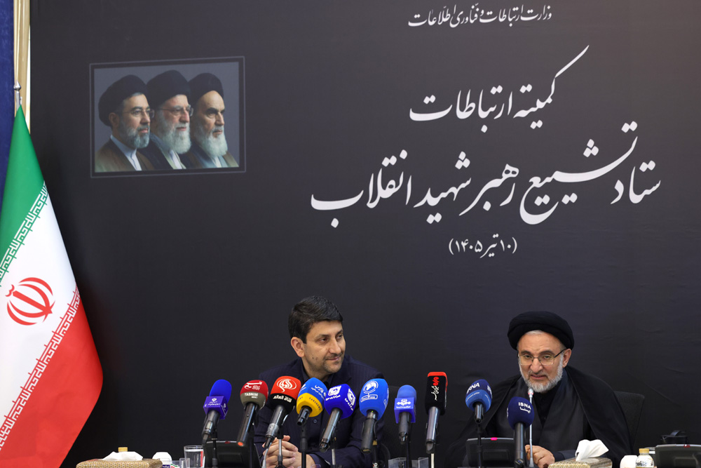 دومین نشست کمیته ارتباطات ستاد تشییع پیکر مطهر رهبر شهید انقلاب