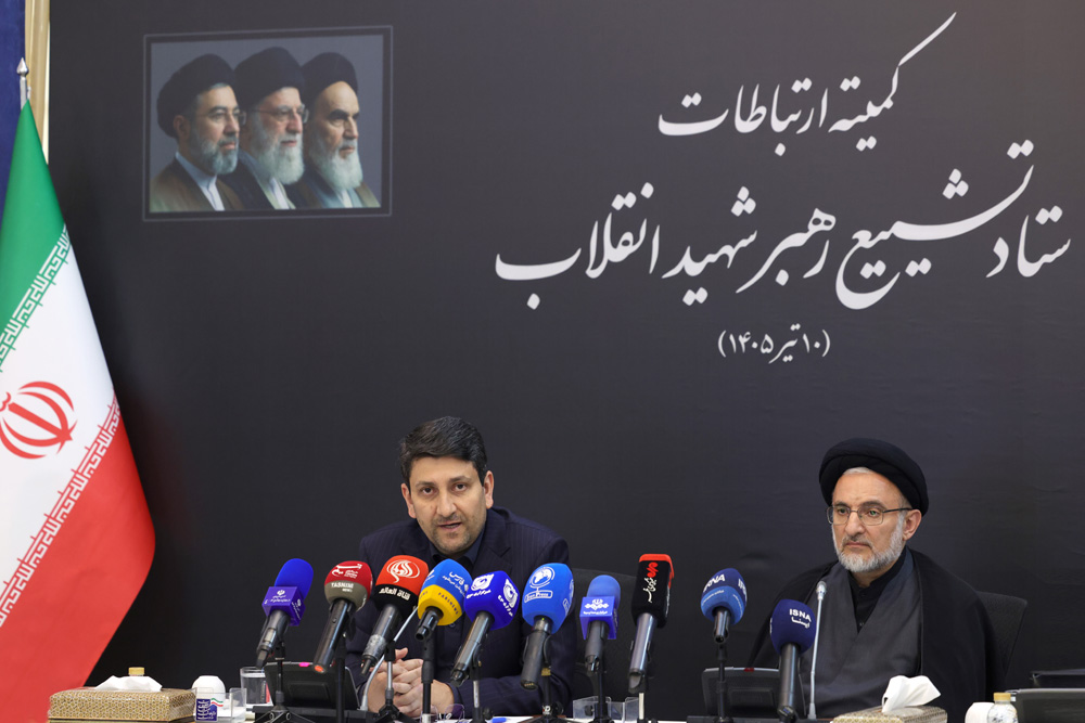 دومین نشست کمیته ارتباطات ستاد تشییع پیکر مطهر رهبر شهید انقلاب