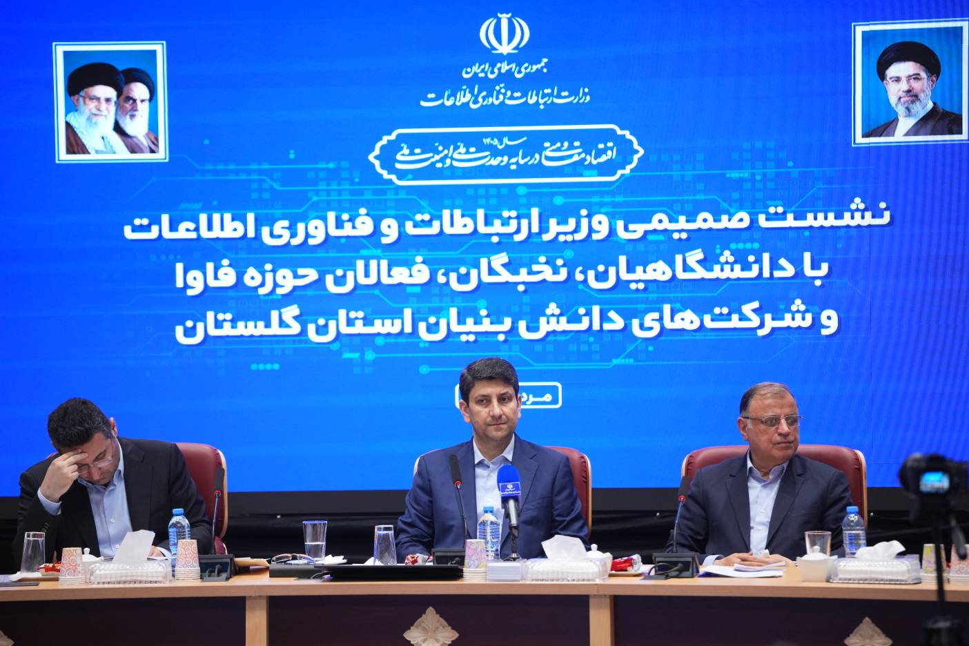 سفر استانی وزیر ارتباطات به استان گلستان