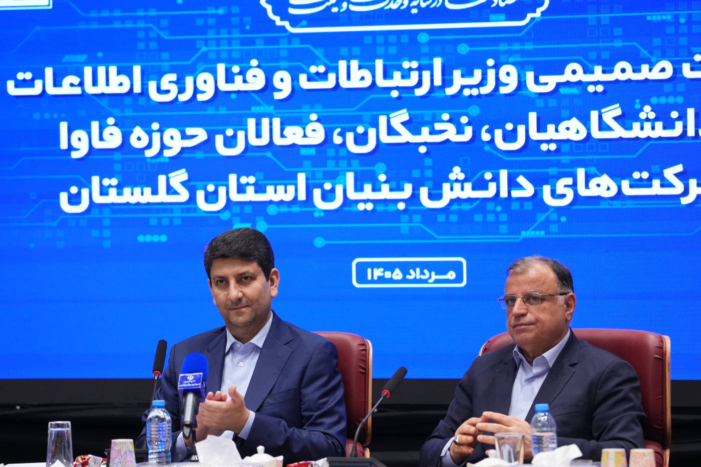 سفر استانی وزیر ارتباطات به استان گلستان