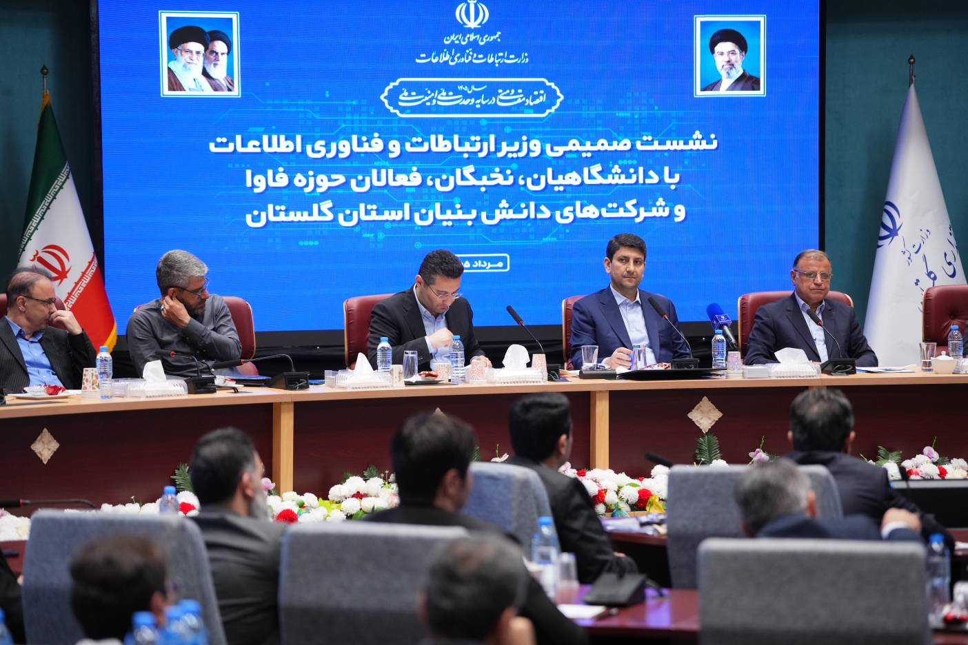 سفر استانی وزیر ارتباطات به استان گلستان