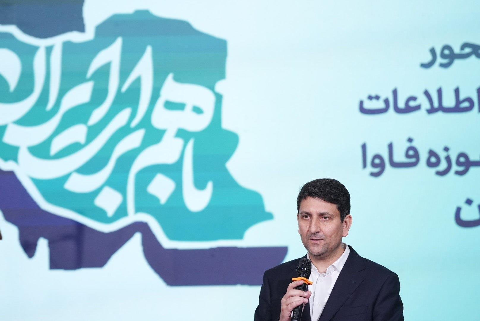 سفر استانی وزیر ارتباطات به استان اصفهان