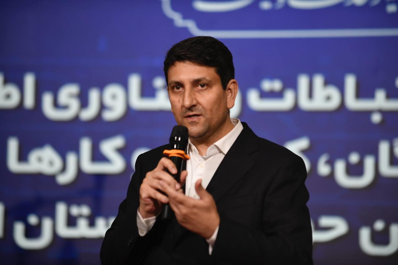 سفر استانی وزیر ارتباطات به استان اصفهان
