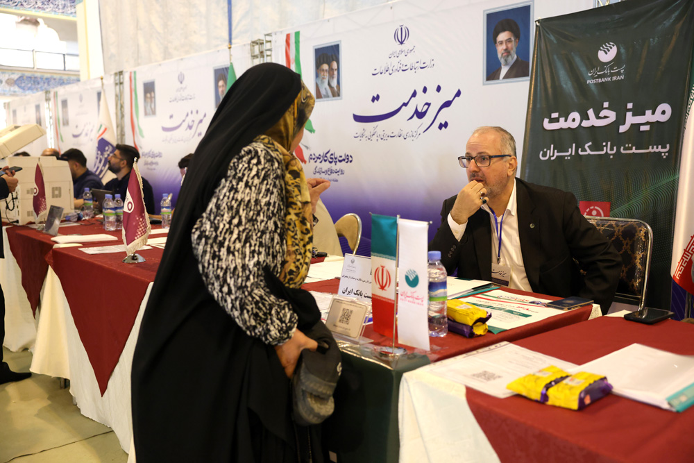 میز خدمت وزارت ارتباطات و فناوری اطلاعات همزمان با هفته دولت در مصلی تهران