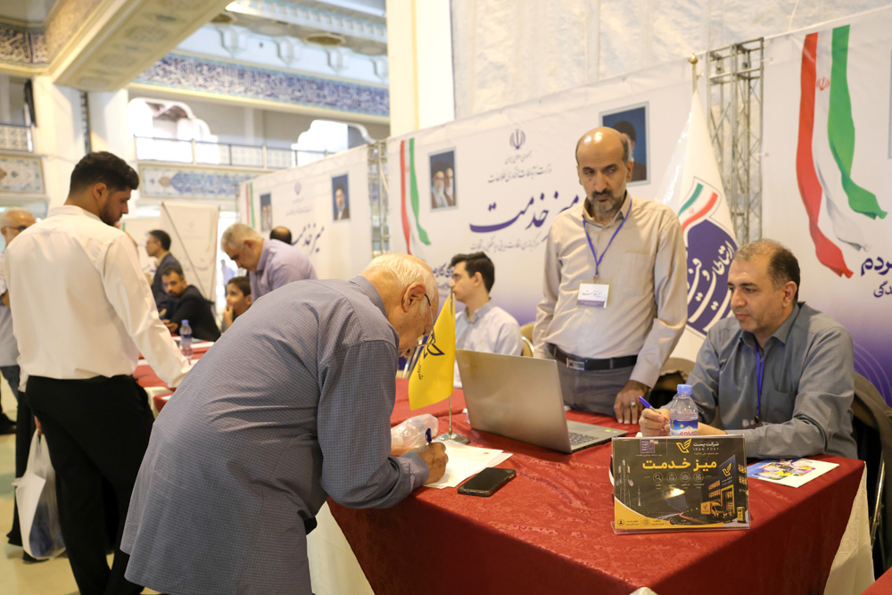 میز خدمت وزارت ارتباطات و فناوری اطلاعات همزمان با هفته دولت در مصلی تهران