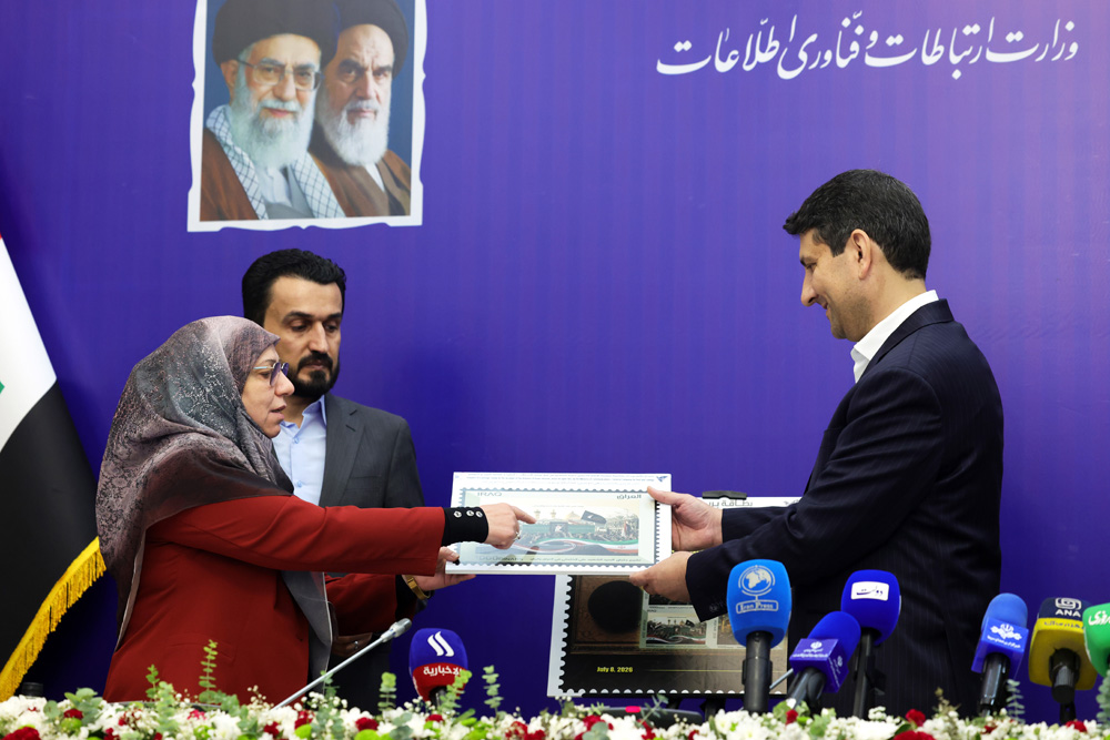 نشست خبری وزرای ارتباطات ایران و عراق