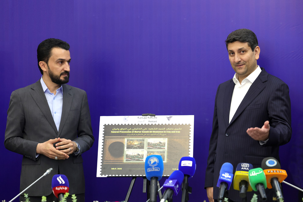 نشست خبری وزرای ارتباطات ایران و عراق