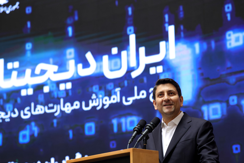 رویداد «چهار میلیونی شدن ایران دیجیتال»