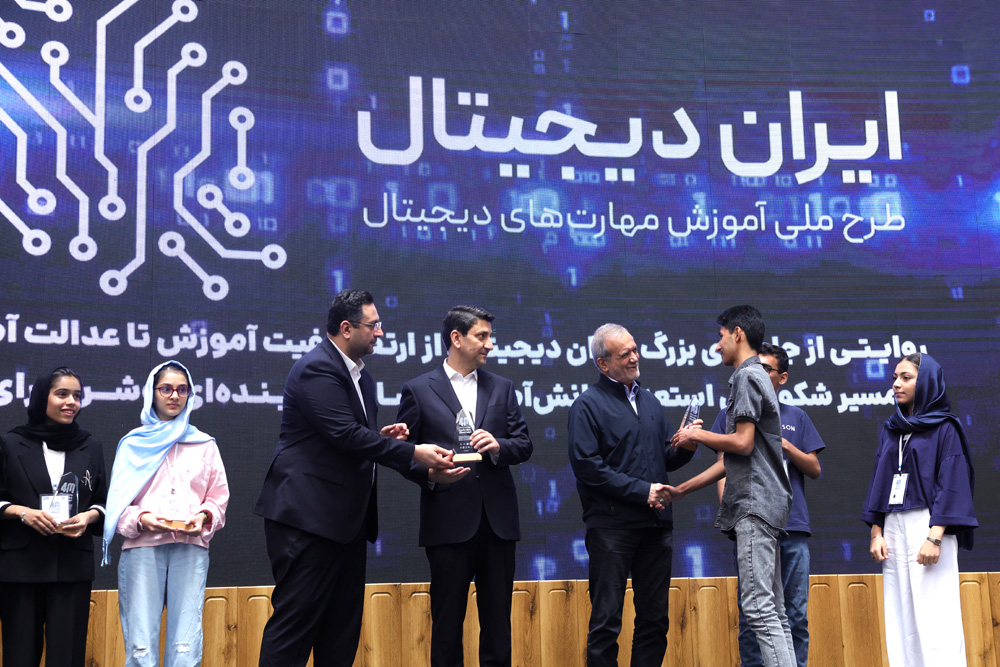 رویداد «چهار میلیونی شدن ایران دیجیتال»