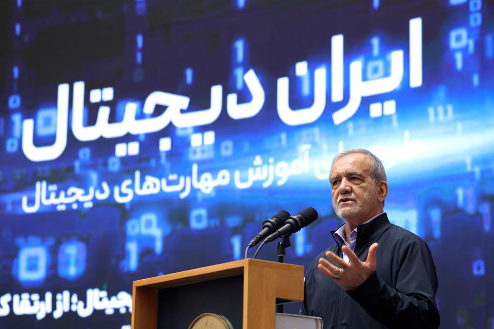 رویداد «چهار میلیونی شدن ایران دیجیتال»