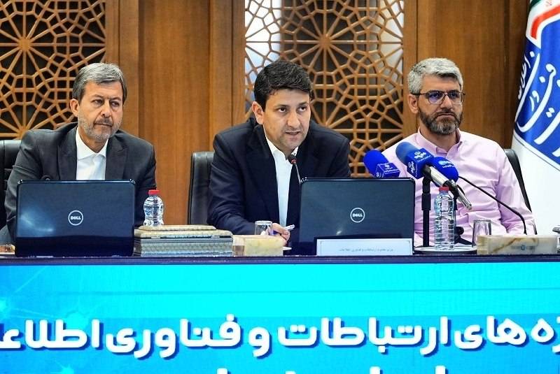 سفر استانی وزیر ارتباطات به استان اصفهان