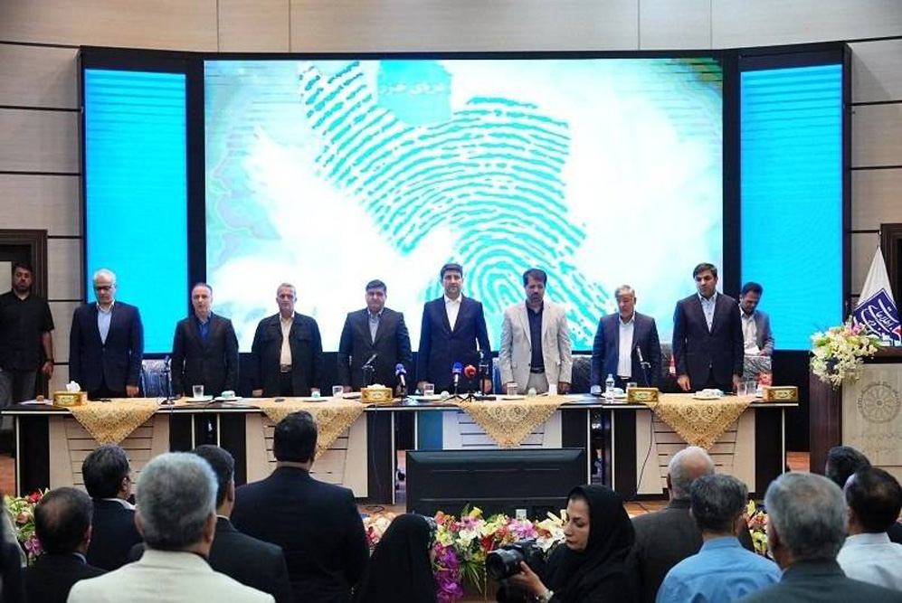 سفر وزیر ارتباطات به استان چهارمحال و بختیاری