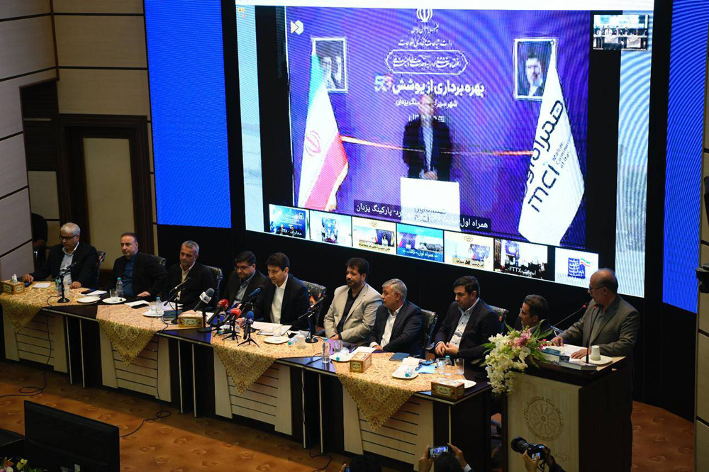 سفر وزیر ارتباطات به استان چهارمحال و بختیاری