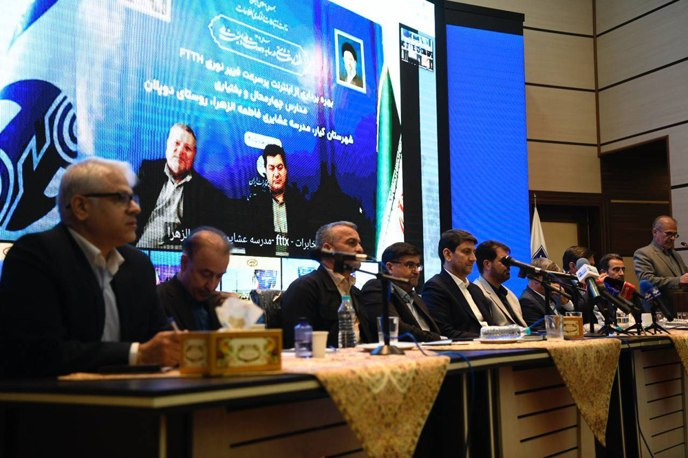 سفر وزیر ارتباطات به استان چهارمحال و بختیاری