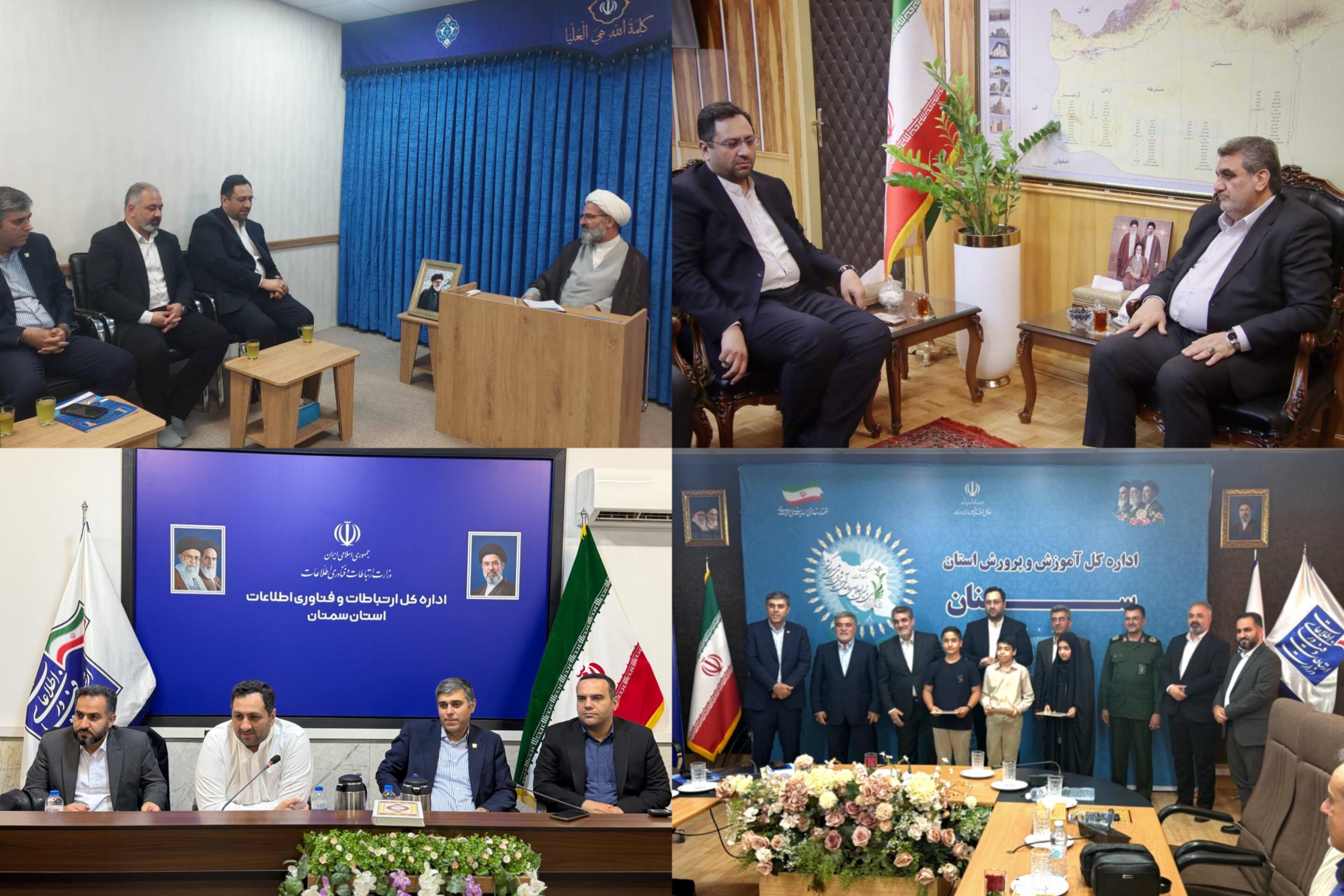 هوشمندسازی معادن، فرصتی برای توسعه اقتصاد دیجیتال در استان سمنان هوشمندسازی معادن، فرصتی برای توسعه اقتصاد دیجیتال در استان سمنان