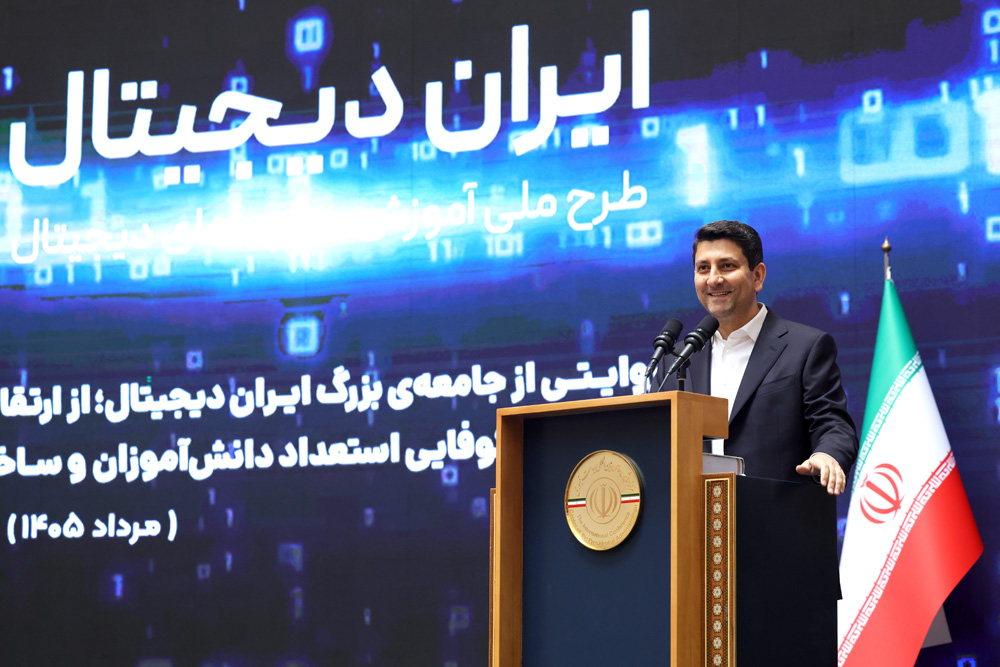ICT Minister rules out technology restrictions as waste of opportunity