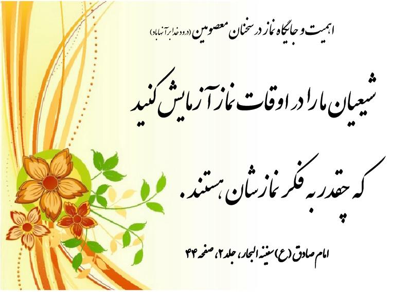 رسانه جدید