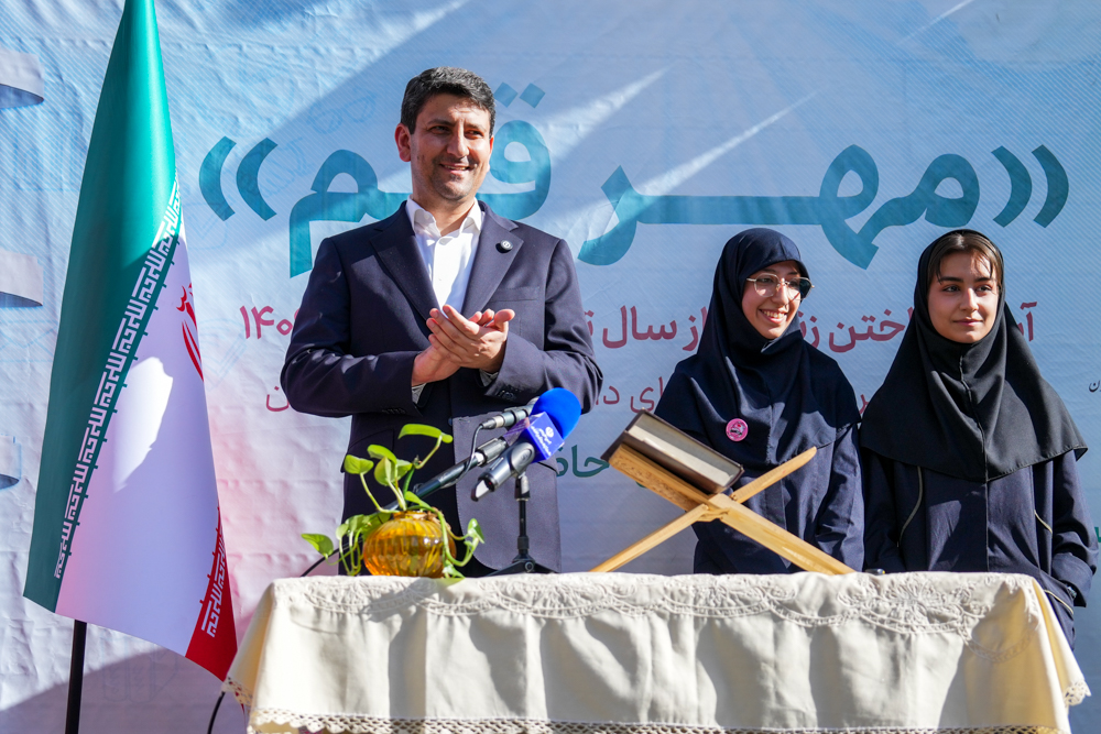 حضور وزیر ارتباطات در آیین آغاز سال تحصیلی