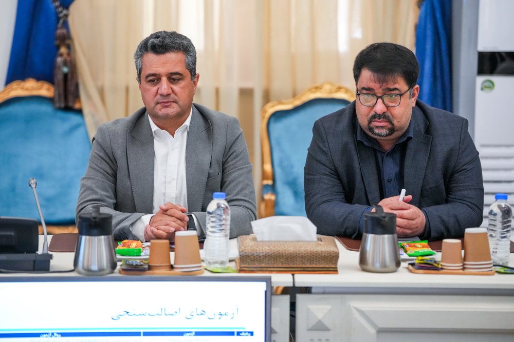 جلسه شورای راهبری شبکه ملی اطلاعات
