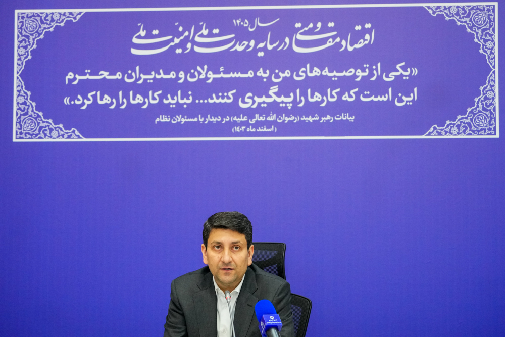 جلسه شورای هماهنگی روابط عمومی با حضور وزیر ارتباطات