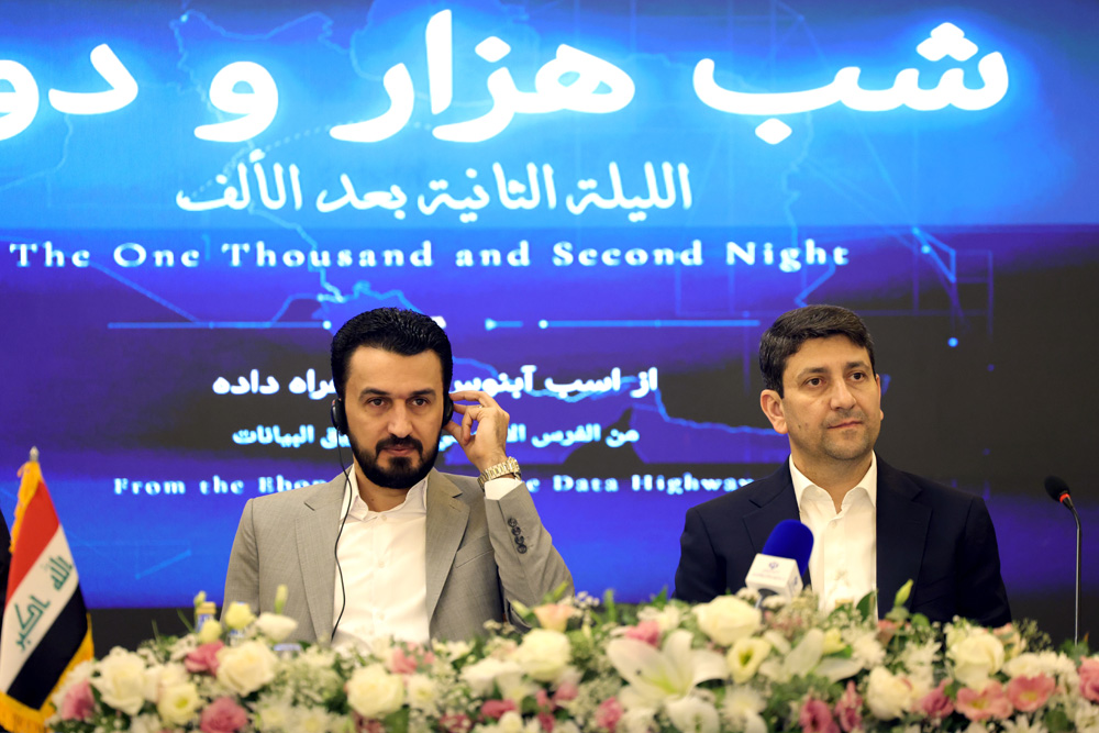 «شب هزار و دوم»؛ نشست معرفی ظرفیت‌های اقتصاد دیجیتال کشور