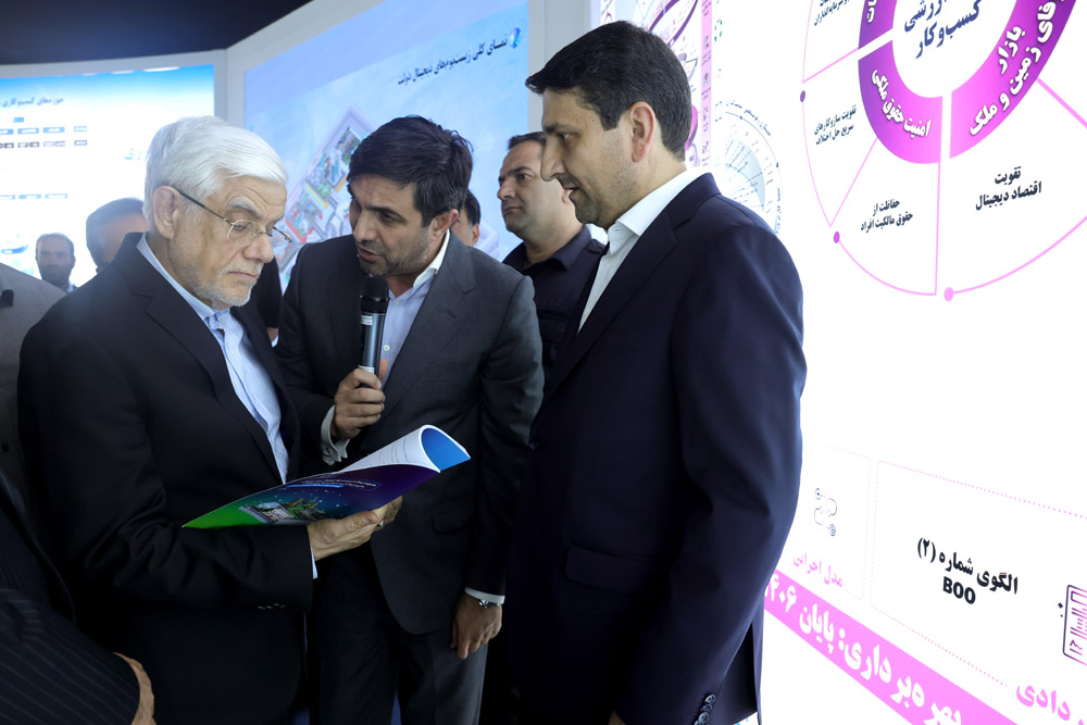 بازدیدمعاون اول رئیس‌جمهور و وزیر ارتباطات از بیست‌ونهمین نمایشگاه بین‌المللی الکامپ
