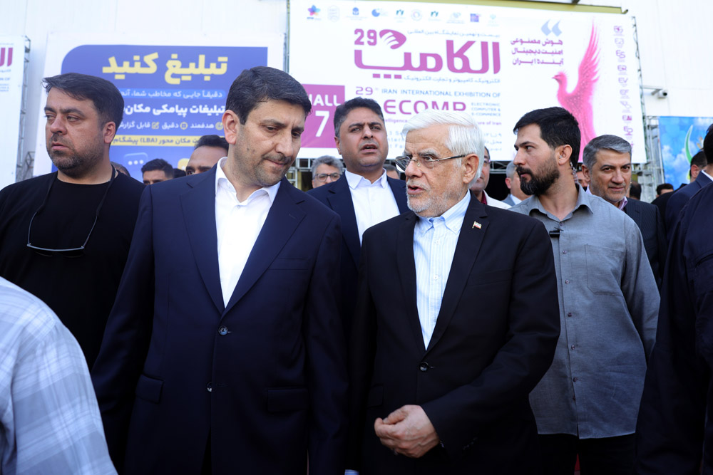 بازدیدمعاون اول رئیس‌جمهور و وزیر ارتباطات از بیست‌ونهمین نمایشگاه بین‌المللی الکامپ