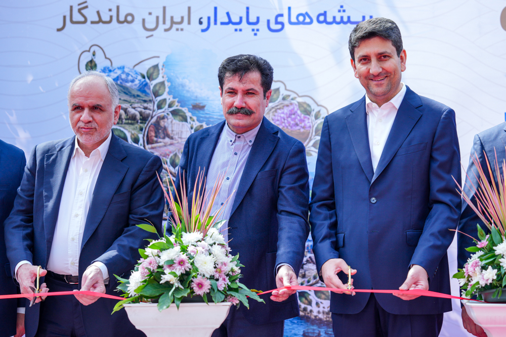 افتتاح نمایشگاه توانمندی های روستایی و عشایری با حضور وزیر ارتباطات