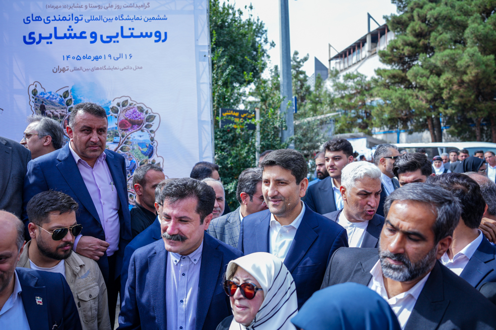 افتتاح نمایشگاه توانمندی های روستایی و عشایری با حضور وزیر ارتباطات