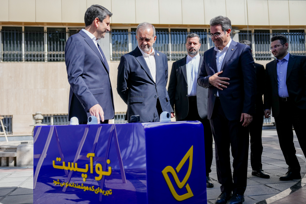 مراسم روز جهانی پست با حضور رییس جمهور و وزیر ارتباطات