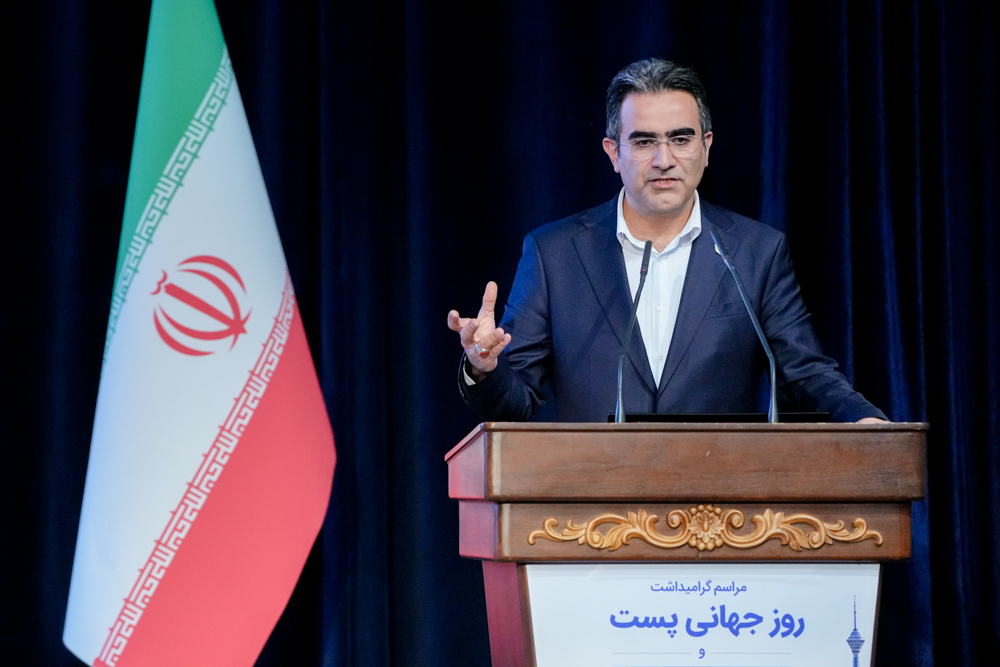 مراسم روز جهانی پست با حضور رییس جمهور و وزیر ارتباطات