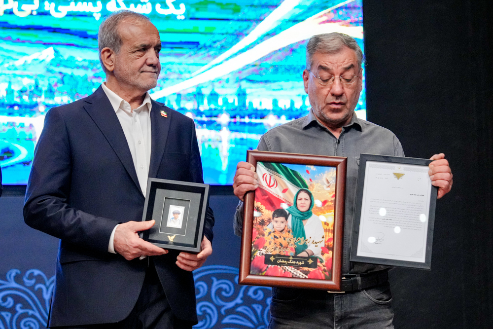 مراسم روز جهانی پست با حضور رییس جمهور و وزیر ارتباطات