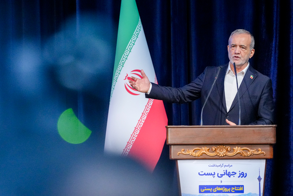 مراسم روز جهانی پست با حضور رییس جمهور و وزیر ارتباطات