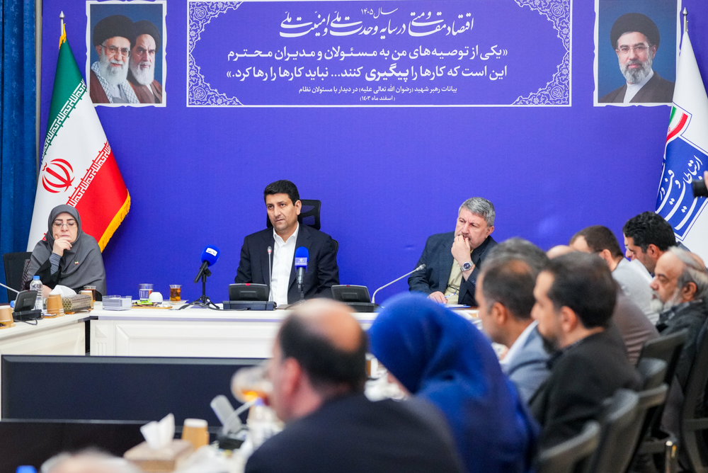 نشست شورای اطلاع رسانی دولت در وزارت ارتباطات