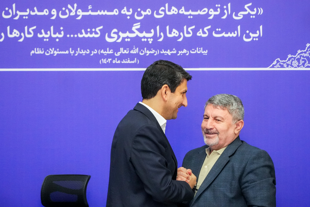 نشست شورای اطلاع رسانی دولت در وزارت ارتباطات