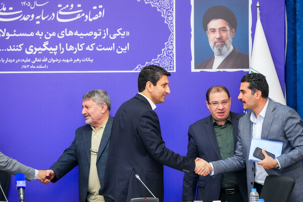 نشست شورای اطلاع رسانی دولت در وزارت ارتباطات