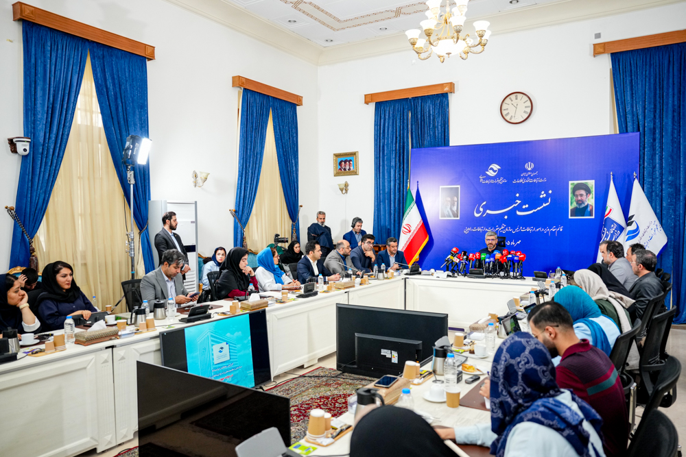نشست خبری قائم‌ مقام وزیر در امور ارتباطات