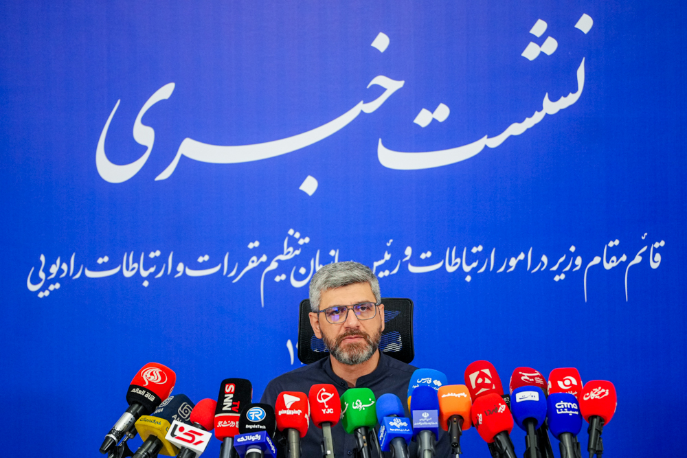 نشست خبری قائم‌ مقام وزیر در امور ارتباطات