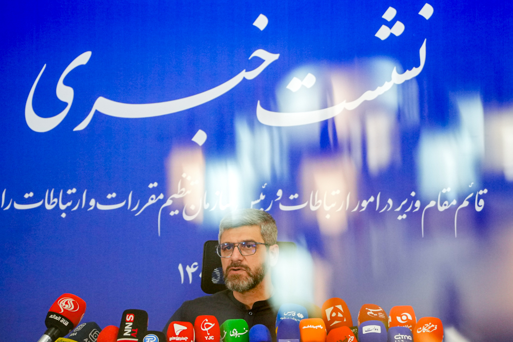 نشست خبری قائم‌ مقام وزیر در امور ارتباطات