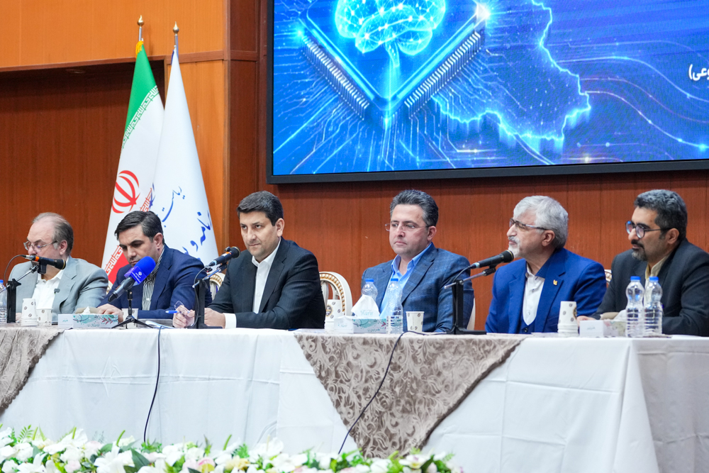 نشست تخصصی هوش مصنوعی و تحول دیجیتال دولت