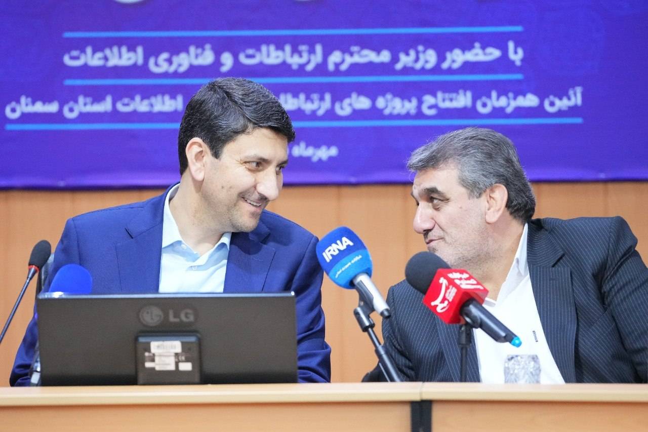 سفر استانی وزیر ارتباطات به استان سمنان