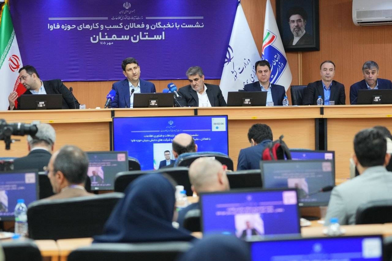 سفر استانی وزیر ارتباطات به استان سمنان